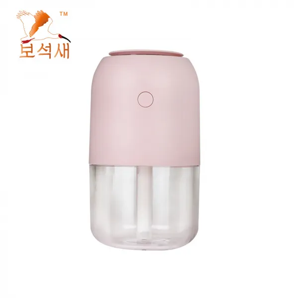 보석새 무선 미니가습기 280ml 차에 색색의 야간등을 싣다 DKDQ005, 핑크색