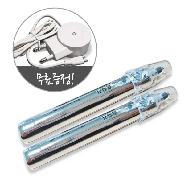 국내산 뜸친구 뜸지기 충전식 쑥뜸기+충전기