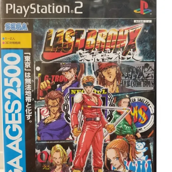 ps2 라스트 브롱크스 중고 일판