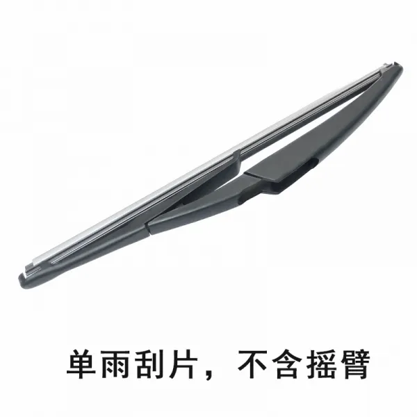 영 피니티 qx50 ex25 ex30 fx35 esq qx56 뒤 비 분다 jx35 와이퍼 적용, JX35뒤비