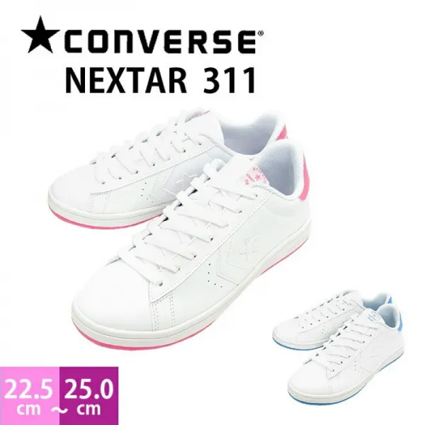 컨버스 CONVERSE넥스타ー 311 NEXTAR 311학교 운동화 코트 슈즈 화이트 서릿발 22.5~25.0cm