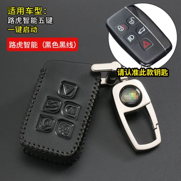 라이프영 뉴로 타이거 키홀더 스포츠 버전 4 오로라 발견 신 자동차 열쇠고리 리얼 가죽 남여 흑피 블랙 라인 엠엘비