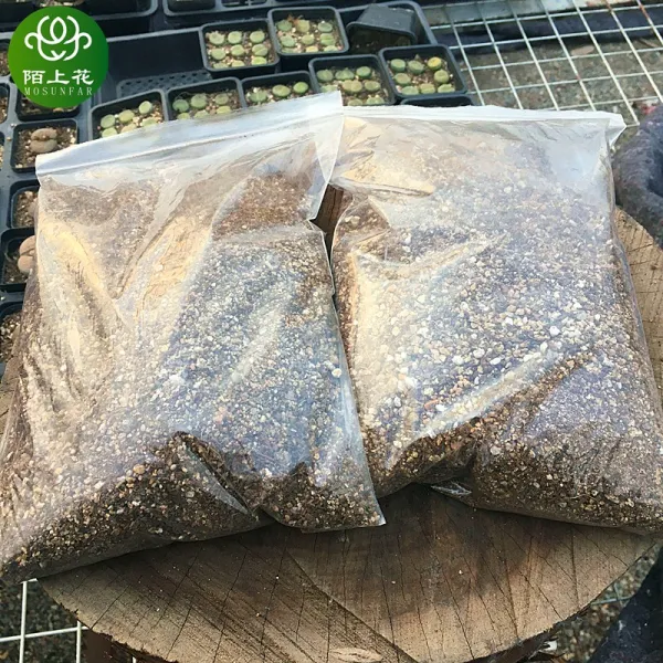 셀럽샵 자 배합 통용 형 심다 전용 영양 토탄토 초탄토 톨누런색, 두 봉지 도합 2킬로그램 제 외진 지