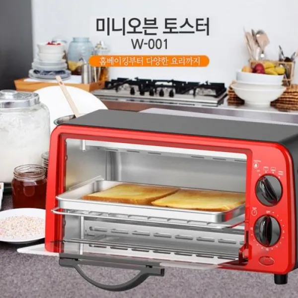 [홍스타]키친아트 W001 토스터 오븐 토스트기 전기오븐 미니오븐, W001레드 키친아트토스터 쿠폰적용