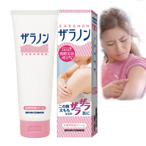 자라논 닭살피부 닭살제거 모공각화증 등 다리 팔 가슴, 1개, 120g