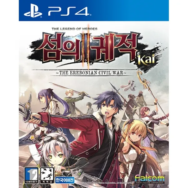 PS4 영웅전설 섬의 궤적 2 Kai 한국어버전 깨끗한중고 슬리브케이스X