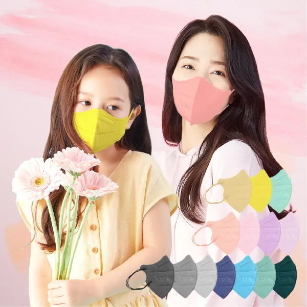 아이코코 새부리형 마스크 컬러 에디션, 소형S, 망고 25매