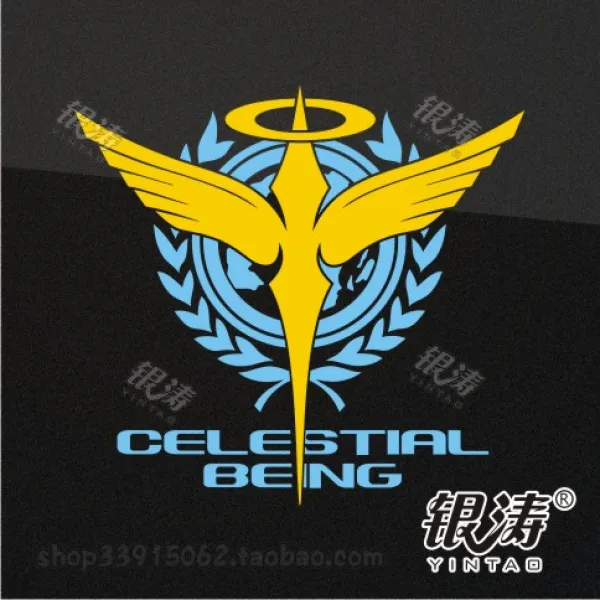 기타오토바이용품 Gundam00비공개 무장 차량스티커 자동차 오토바이 전동카 스티커, T01-12CM*11CM하이 옐로우 블루 배색 오일통 부착