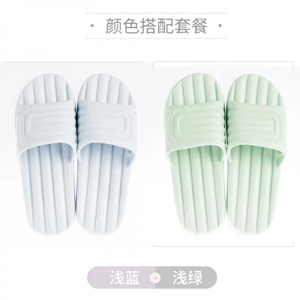 욕실화 1+1 2019뉴타입 실내 욕실 커플용품 여성미끄럼방지 빠른건조 샤워 신발실내 바닥신발 남성여름, C17-환락송(라이트블루+옅은그린)