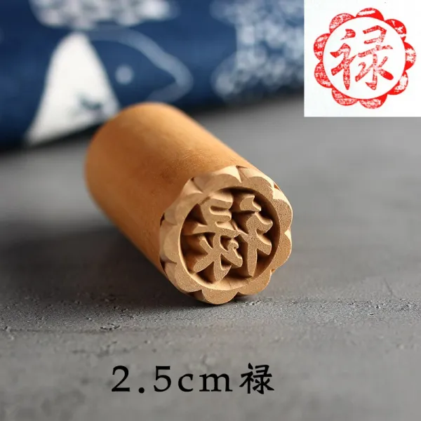 연꽃 모양 월병틀 하트 월병틀 화과자 떡틀 나무 달 케이크 스탬프 금형 만두 과자 수 제과 파스타를 만, 단일옵션, 2.5cm 루자