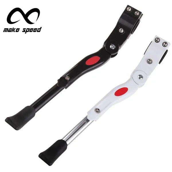 Bc Make Speed 길이조절식 자전거 킥스탠드 화이트