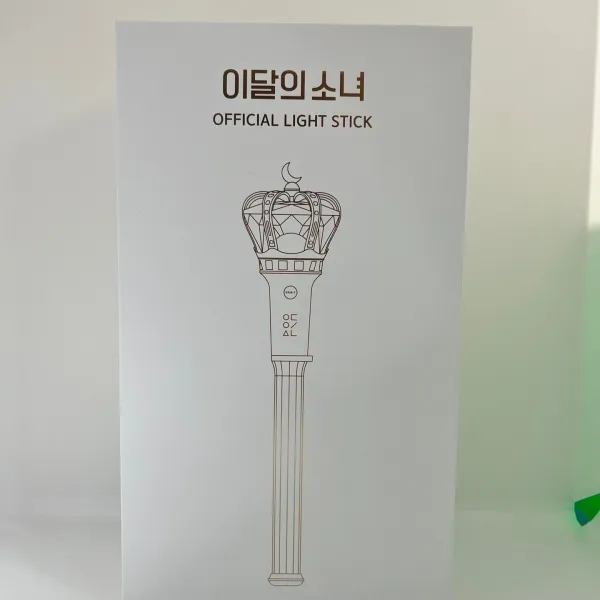 이달의소녀(LOONA)- 공식응원봉 OFFICIAL LIGHT STICK