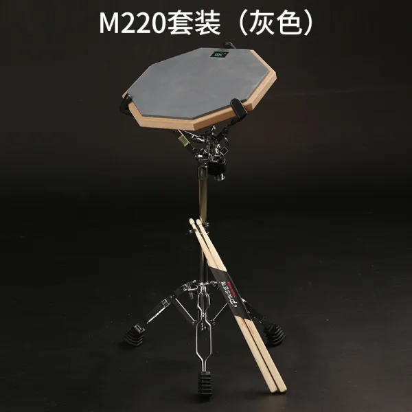 드럼 .대만 Mk매트 세트 12inch북 연습북 연습기 소음패드 충격 타입포함 개 C02 그레이 세트