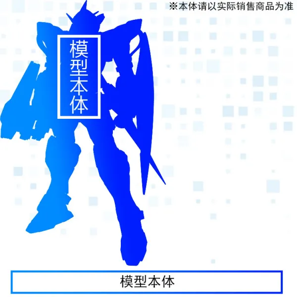 볼트봇 09431MG1 100 06R 기동성이 높은 스피릿 리자 구레 선주역, MG 스피릿 힘자구 0943 1 상패
