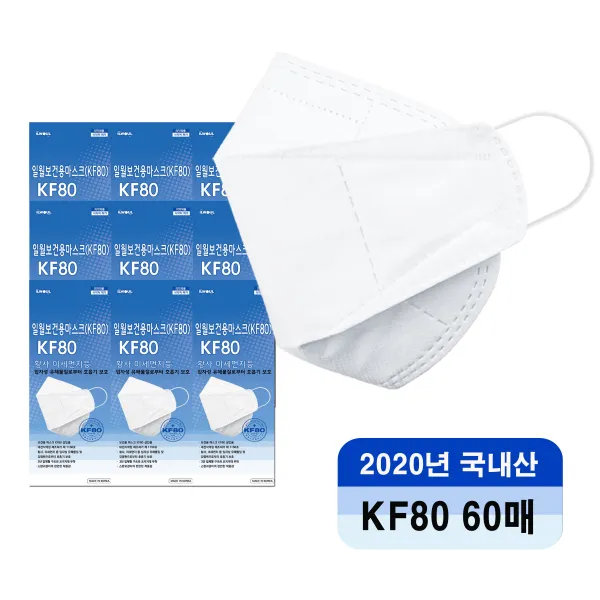 일월 KF80 황사마스크 30매 60매, 1박스