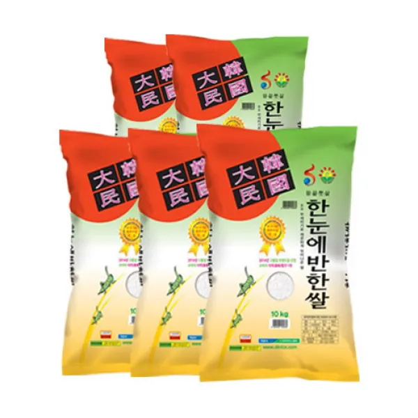 해남옥천농협 2021년햅쌀 한눈에반한쌀, 5개, 10kg