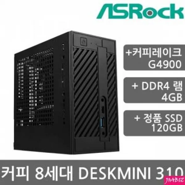 램 상표pc 작은 구백 사기가바이트 백이십기가바이트 가치있는쑈핑 +86358논길+ 최애템