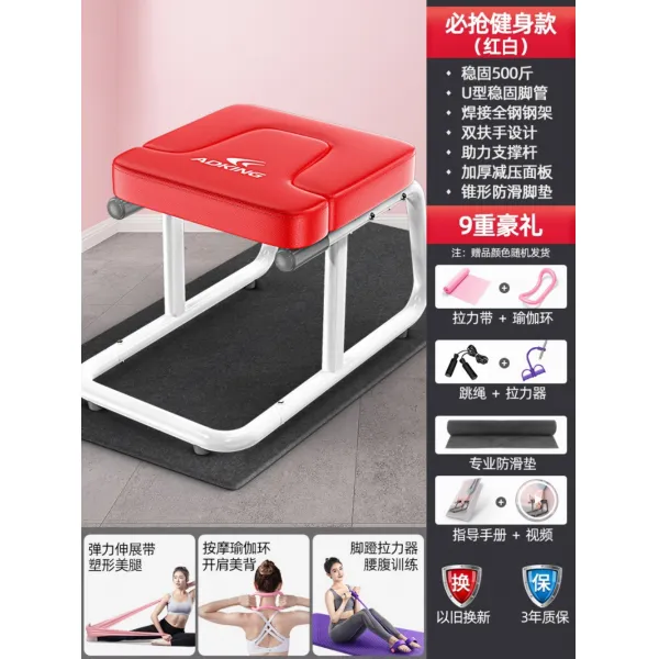 거꾸리운동기구 꺼꾸리운동기구 물구나무서기 요가 물구나무 I