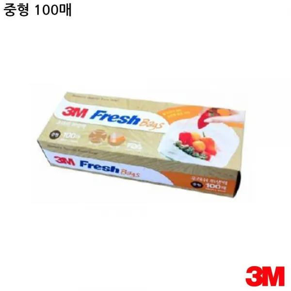두꺼운 봉합선 주방비닐팩 중형 100매 5개 일회용비닐