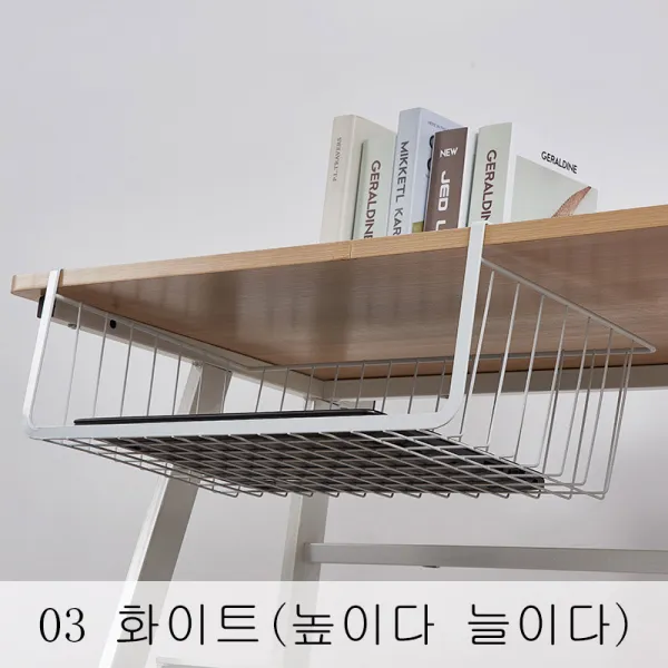 DALIN 침대머리칸받이선반 주방장 레이어드 책상 테이블 수납 침실 위에 침대 걸이바구니 XT04 A25, 1개, 03 화이트(높이다 늘이다)