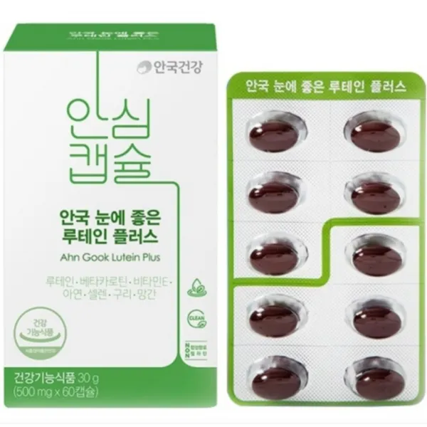 안국건강 NEW 눈에좋은 루테인 플러스, 60캡슐, 3개