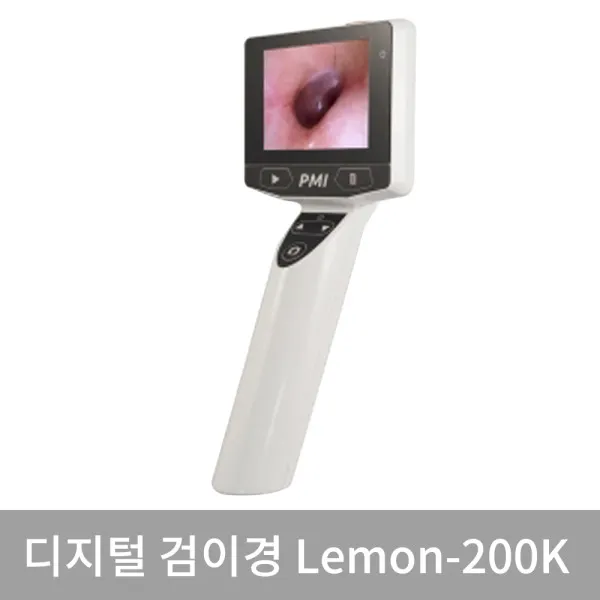 [조인메디칼] 디지털 검이경 Lemon-200K 귀내시경 귀진단, 제품선택:디지털 검이경  PMI Lemon-200K