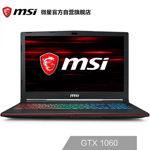 마이크로스타 (msi)GP63 15.6인치 노트북 PC (i7-8750h 8G 1T+128G SSD GTX1060 6G 독자적으로 12, 단일상품