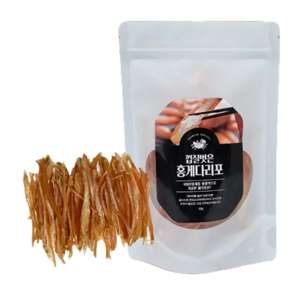 포항 구룡포 동백이네 해각포 홍게다리포 50g