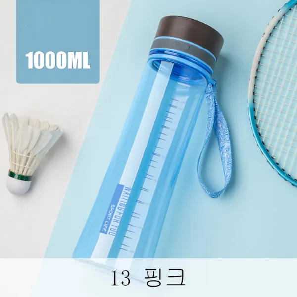 DALIN 스포츠 물병 대용량 운동물 컵 남 녀 학생 쉽게 컵 던지지 방지 심플 참신하고 맑은 모계 휴대용 플라스틱 컵 XZ04 A10, 13 핑크
