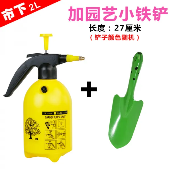 원예물뿌리게 도시 가정 원예 가습 급수 샤워 스프레이 주전자 스프레이 작은 분무 분무기 공기 압력 스, 2L 옐로우 블랙 플러스 삽