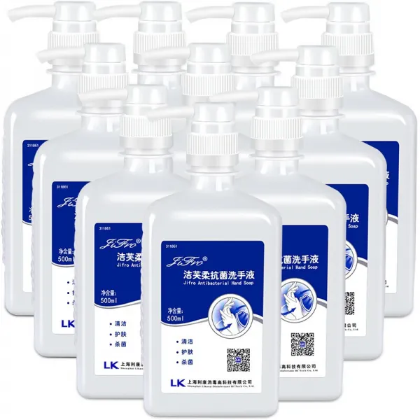 제부유항균손세정액 500ml*10병 성인아동 (의사) 가정용 소독손세정병포장 수족구세균억제손세정액 무색무취, 단일상품