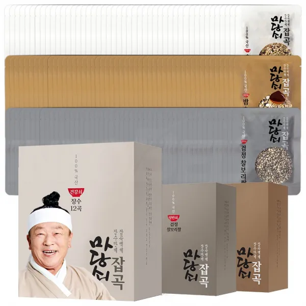 임현식 마당쇠잡곡세트 혼합12곡 밤혼합12곡 검정찰보리쌀 50팩100팩, 04_영양쇠_1+1세트(100팩)