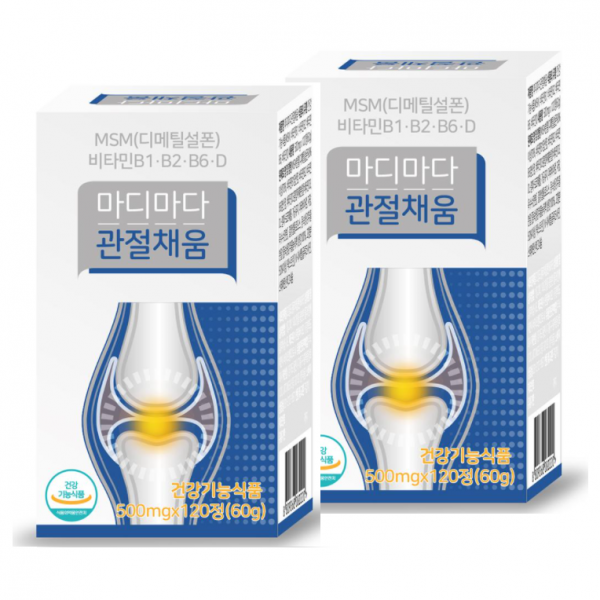 [마디마다 관절채움] MSM 관절건강 무릎 연골 멀티비타민 영양제, 2개월분, 240정