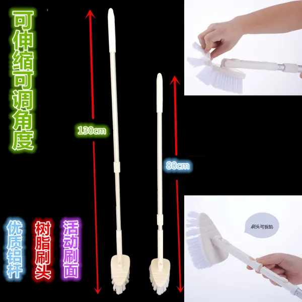 어항 솔 이끼 브러쉬 신축이끼 손잡이 청소솔 수조 세척 유리, 수지 하드 퍼어항 타입 조절가능 신축