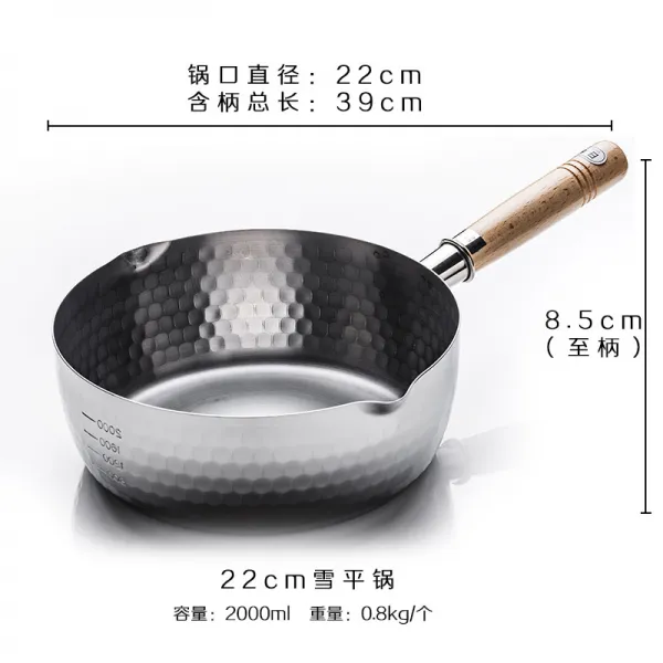 YOSHIKAWA 스노팬 오리지널 수입 냄비 뚜껑 도취거 스테인리스강 솥을 삶다 국수 삶기 국솥, 22cm 냄비 무함축, 본상품