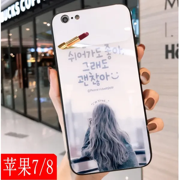 어플케이스 INS 냉담 무드 적용 사과폰 6PLUS 핸드폰케이스 IPHONE66S 커버 인싸템 같은스타일 8PLUS