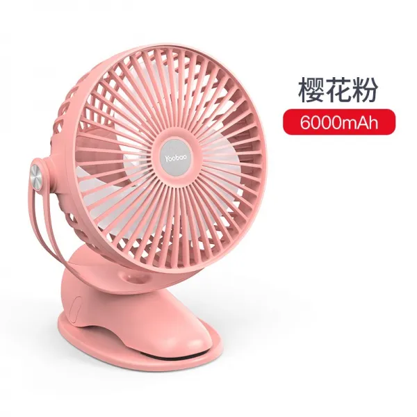 우박 충전 소풍선 선풍기 스몰 학생 소 usb 대형 풍력 충전식 대용량 미니 기숙사 사무실 탁상 정음 침대 가정용, 벚꽃 핑크 6000앵콜 충전 업그레이