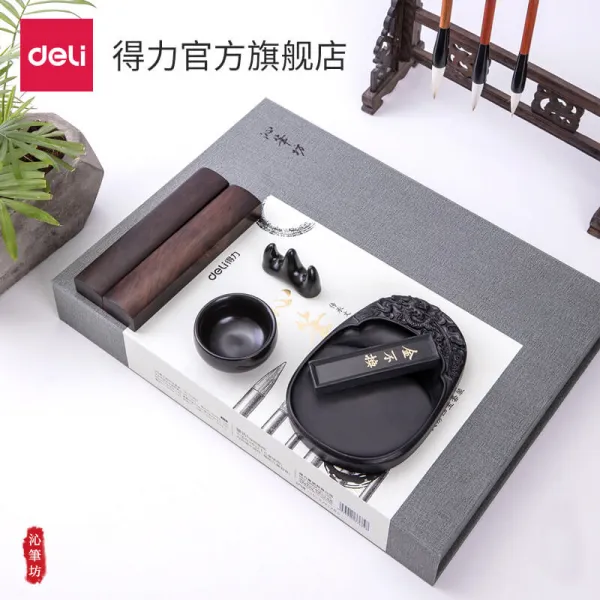  Kizuo 득력문구 74289문방사우세트초보자입계필연필참진척세트 단일상품