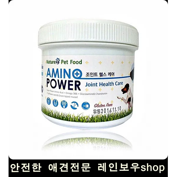 콜레스톨 낮추어주는 노령견 영양제 강아지관절염 강아지약, 1개, 상세페이지참조