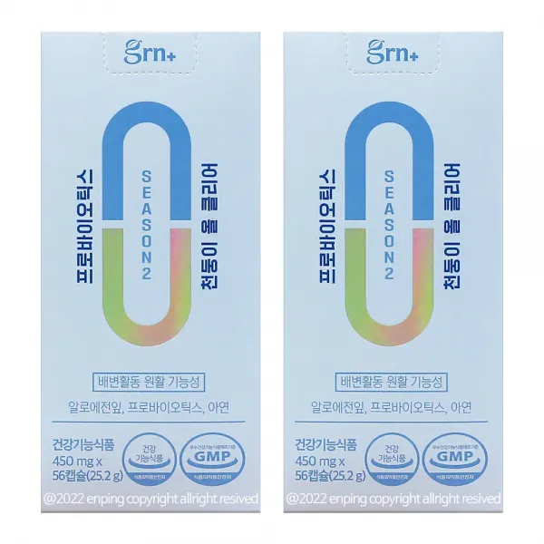 GRN 프로바이오틱스 지알앤 천둥이 올 클리어 (시즌2) 2개