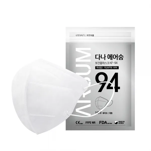 (여름용) KF94 마스크 다나 에어숨 (대형) 성인 새부리형 50매 100% 국산 원자재