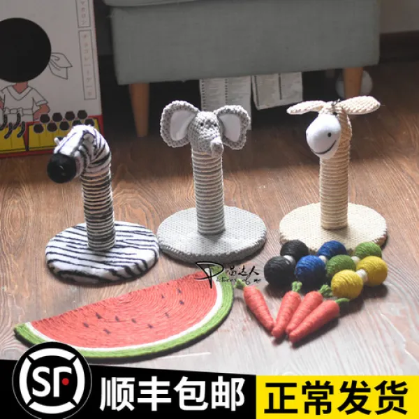 해외상품 캣타워 새끼 고양이 검마 고양이 검마기둥 아기 고양이 멧돼지 맷집 벙어리 40269 단일옵션 옵션07