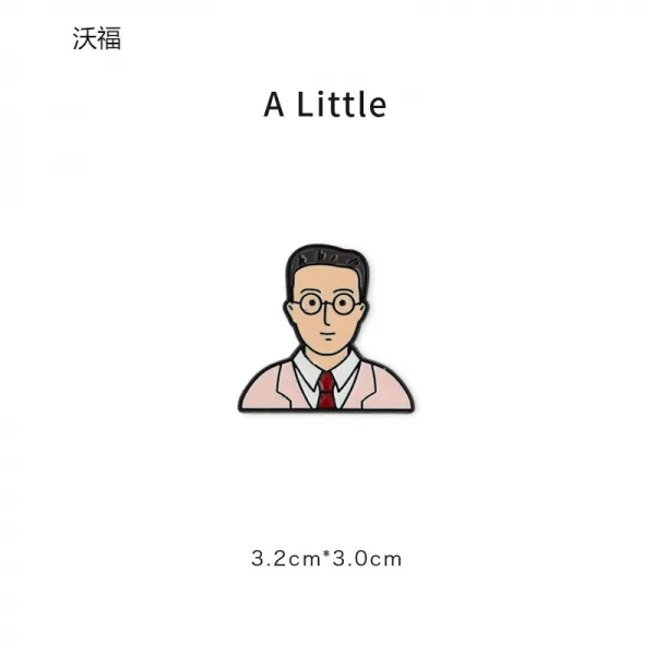 브로치 ALITTLE 노신 꿈의 세계 남성 여성 독창적 개성 금속 뱃지 트렌드 책가방 장식품 3853054440