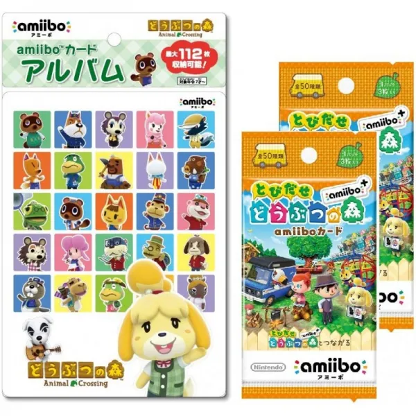 『 뛰어나가다 동물의 숲 amiibo+』 amiibo카드(2팩)+amiibo카드 앨범 동물의 숲 세트, 1