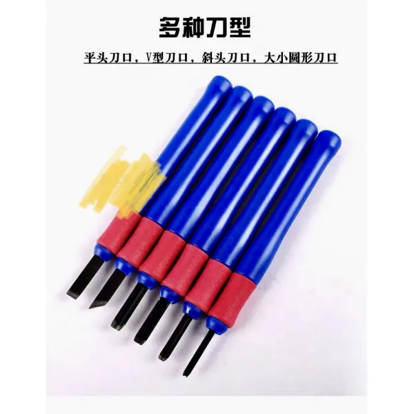 판화용품 A4목판화 판+maries판화 잉크+목판화 칼+마를린+후프 학생타입 회화재료 세트포장 C01 케이스