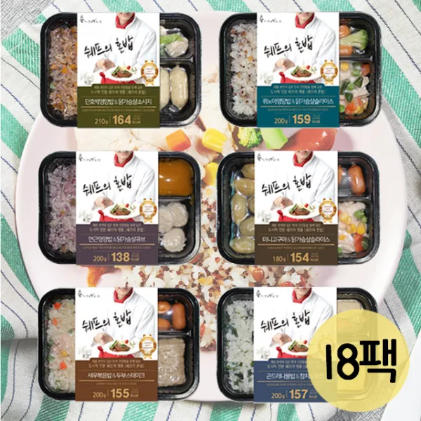 이젠슬림 점심메뉴 6종 18팩