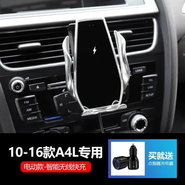 차량용 무선충전 거치대 멕세이프 고충 충잘 125355적합하다 09 18 아우디 Q5 / A4l 자동차 전용 핸드폰 홀더 16 구 A4l 수정 인테리어 충전 탐색 옵션10 충전가능 모델