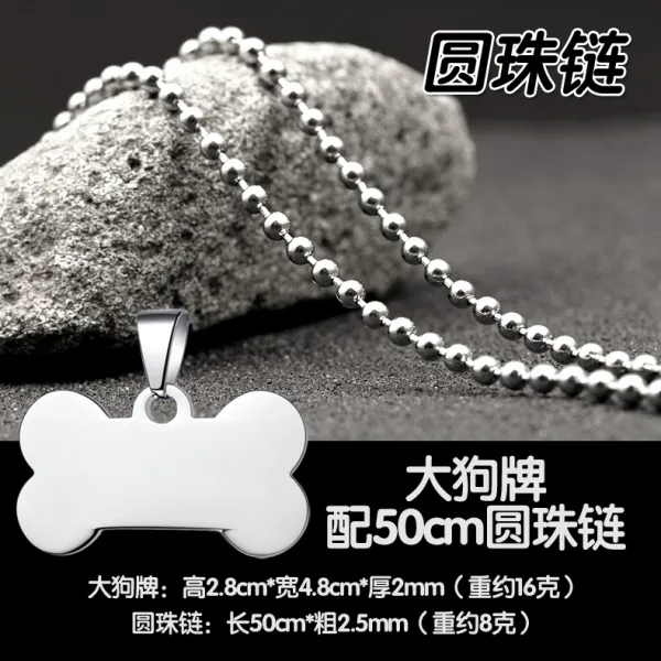 YURENCHUAN 택간판 주얼리 남성목걸이 33233930