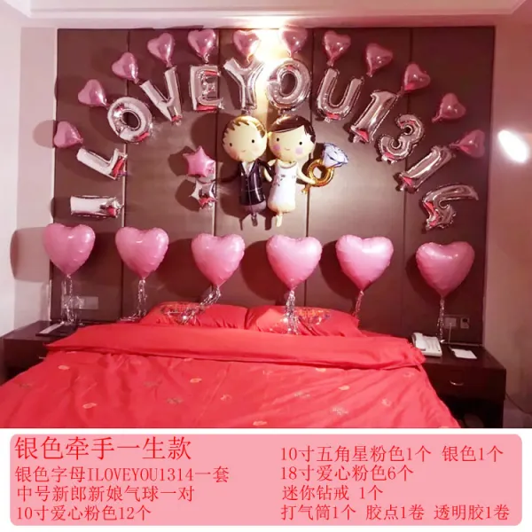 풍선 알루미늄필름 알류미늄박 글자 벽장식 프로포즈 고백 결혼 신혼방 인테리어 웨딩, T13-은색 손잡기 일생 스타일