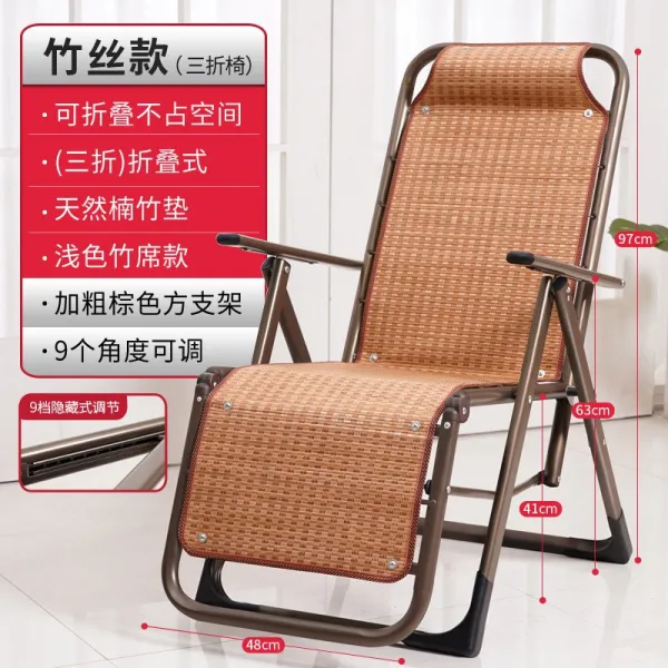 벤치 개점 점심시간 쿨 발코니 홈 캐주얼 낮잠 사무실 등받이 접이 의자 대나무 죽사 멜빵 발